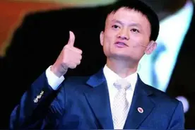 5年后，房子是“黄金价”还是“白菜价”，马云的看法与众不同。图片