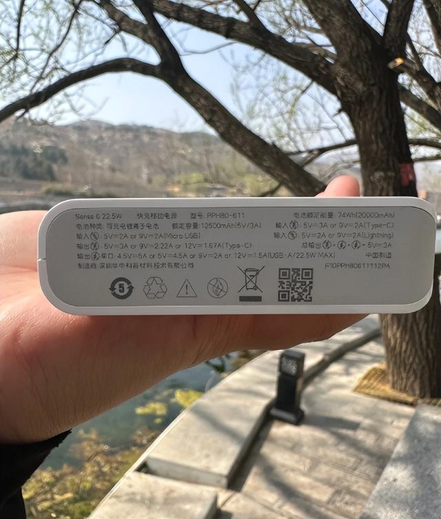 太黑心！充电宝全国暴雷仨月，恶心的事发生，家里有学生的小心了