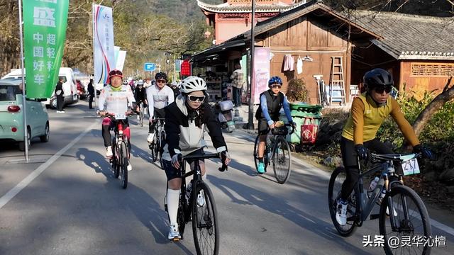 首届寨沙骑游嘉年华启动 文体旅融合铸就美丽乡村