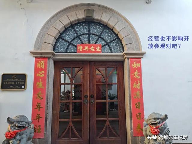 英雄城市，烈士乡愁，为了迎来新中国福州作出巨大牺牲