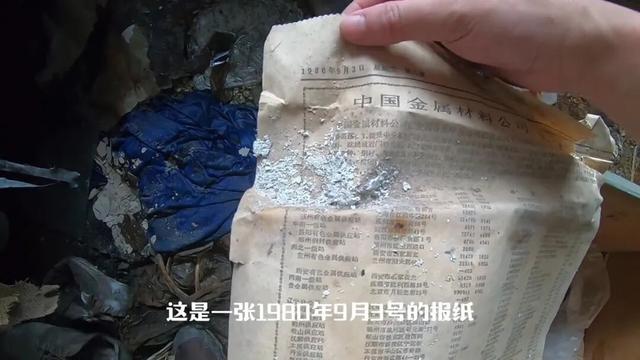 重庆巴南废弃了20多年的电影院，里面还遗留了大量上世纪的老物件