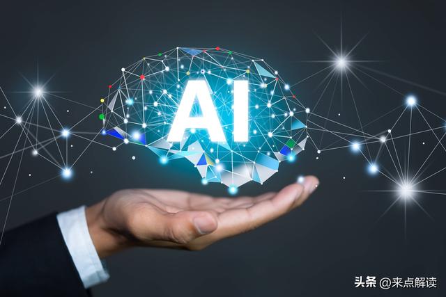 为什么说AI是中小企业最后的机会？这3点很关键
