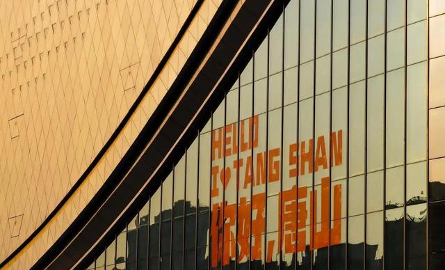 烟台还是徐州唐山临沂保定北方普通地级市谁牛皮从综合实力定输赢