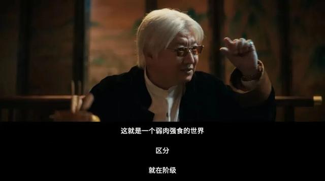 评分最高，檀健次支棱起来了
