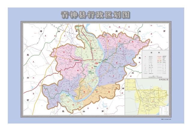 四川省青神县历史沿革及行政区划