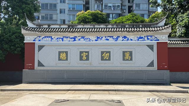 福州文庙：千年儒韵，闽都之光