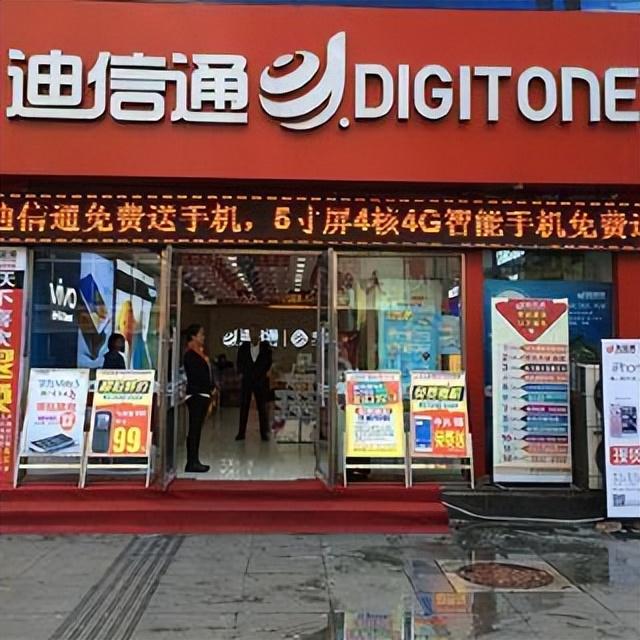 亏本转让没人要！曾经年入50万的县城手机店，如今彻底被社会淘汰