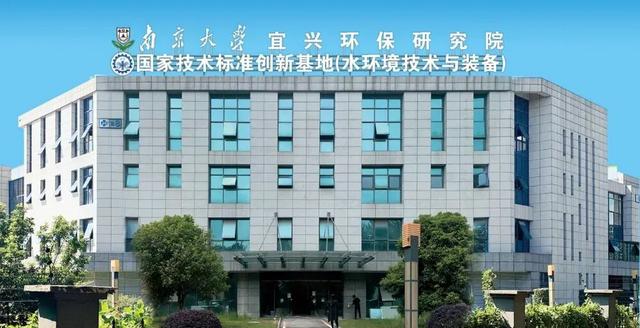 苏轼都夸的宜兴，如今 “脏活” 做成全球标杆，100多个国家争着学