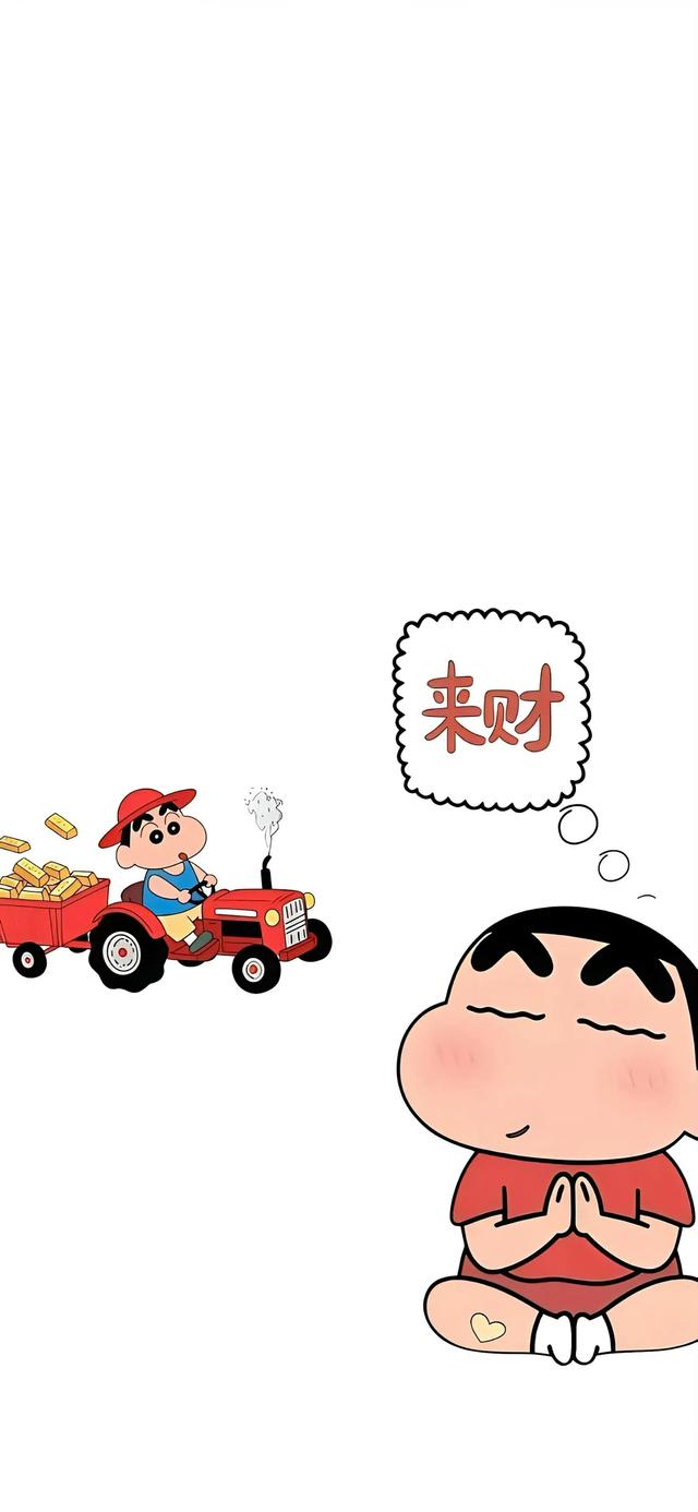 Share｜手机锁屏壁纸9.01