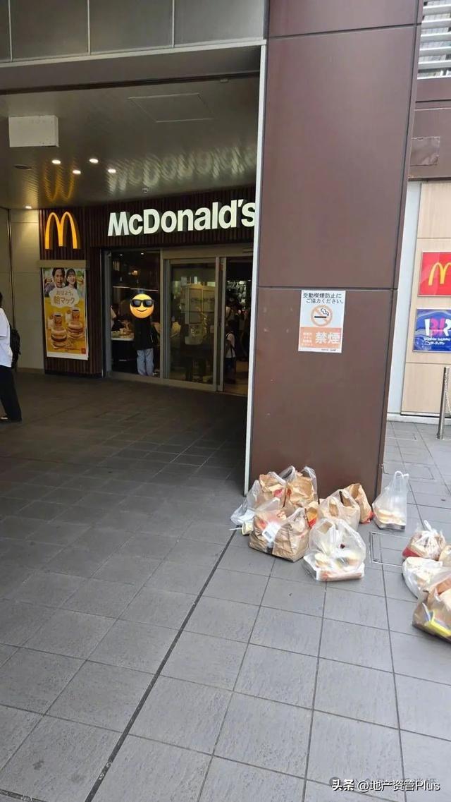 麦当劳与宝可梦联动招来大量黄牛，且餐品被大量丢弃