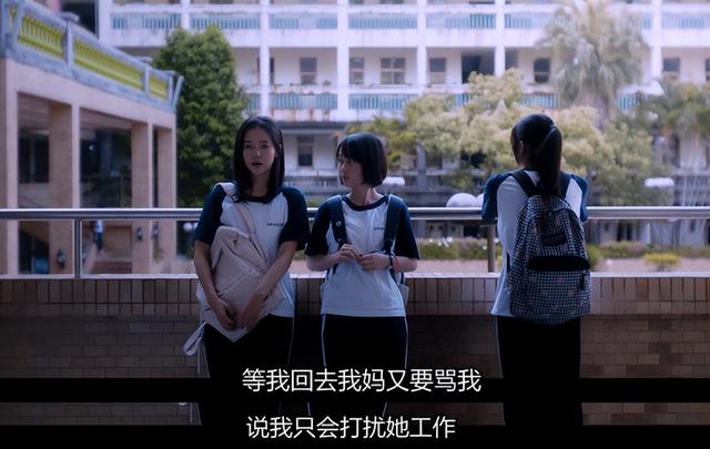 舒淇新剧，已经乱成一锅粥了