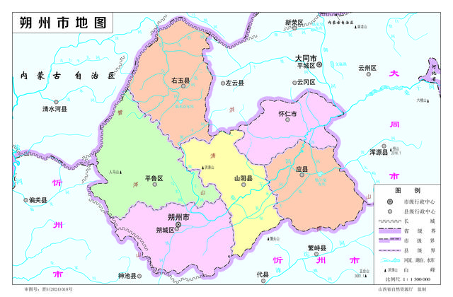 山西，有点“东西”