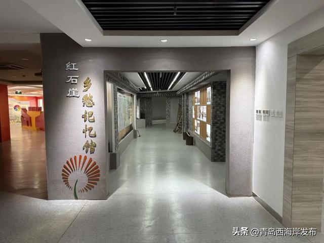 西海岸三家博物馆入选省级名录