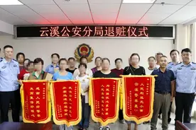 “记忆力培训”不可靠！19名家长7万多元报名费差点打水漂......图片