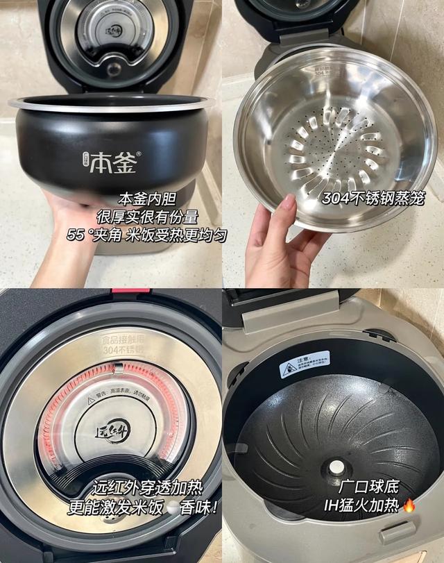 3件让人直观感受到“贵一点果然不一样”的好东西