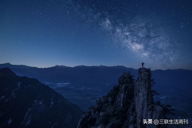 是三折叠，是鸿蒙，是华为