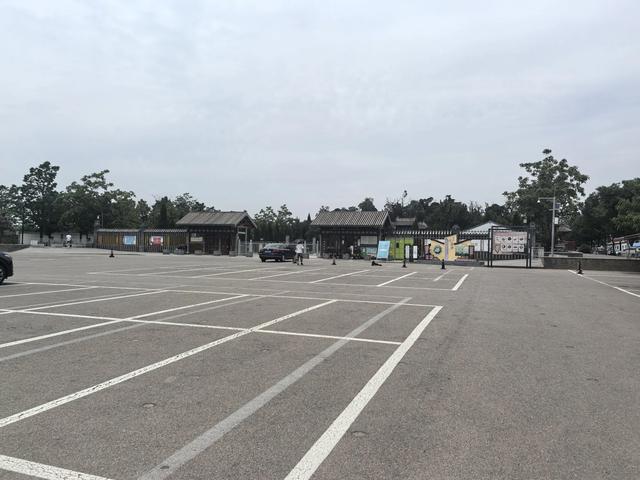 山东邹城游记