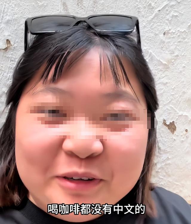 内地女游客在香港遭歧视！只因说了普通话，就被卖水果老板喷事多
