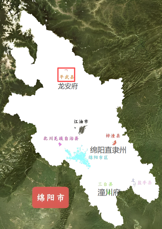 三府成绵阳，遇见龙安府与潼川府，四川最大地级市是如何炼成的？