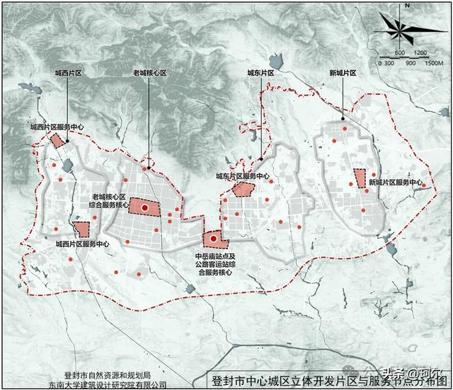 珂尔视野：138平方公里，详图来了，看登封最新规划！