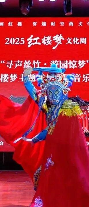 荣国府焕新启幕，快来感受一下吧