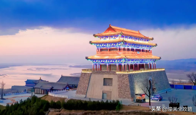文说潼关——潼关八景纵横谈
