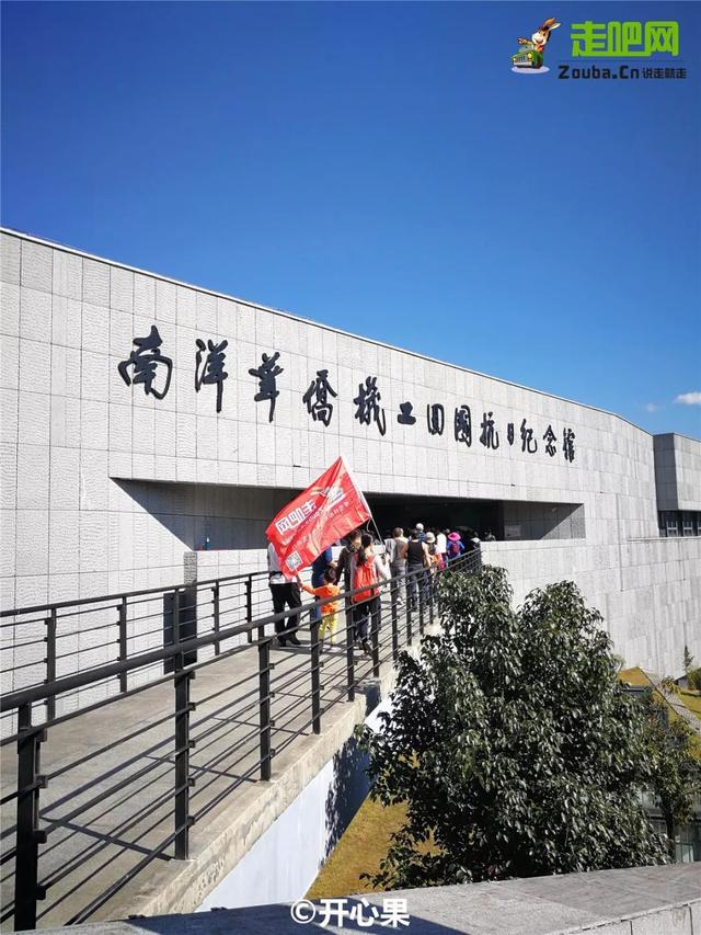 中国最悲壮的一条路，曾拯救了中国悲惨的命运，最适合60后挑战！