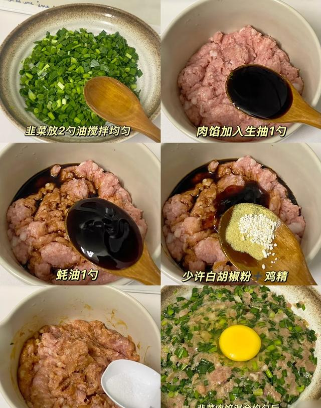寒露吃饺子，建议大家：少吃芹菜白菜，多吃3样	，应季鲜美寓意好