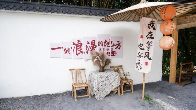 出游 │ 夏日邀您去海龙“虚度光阴”