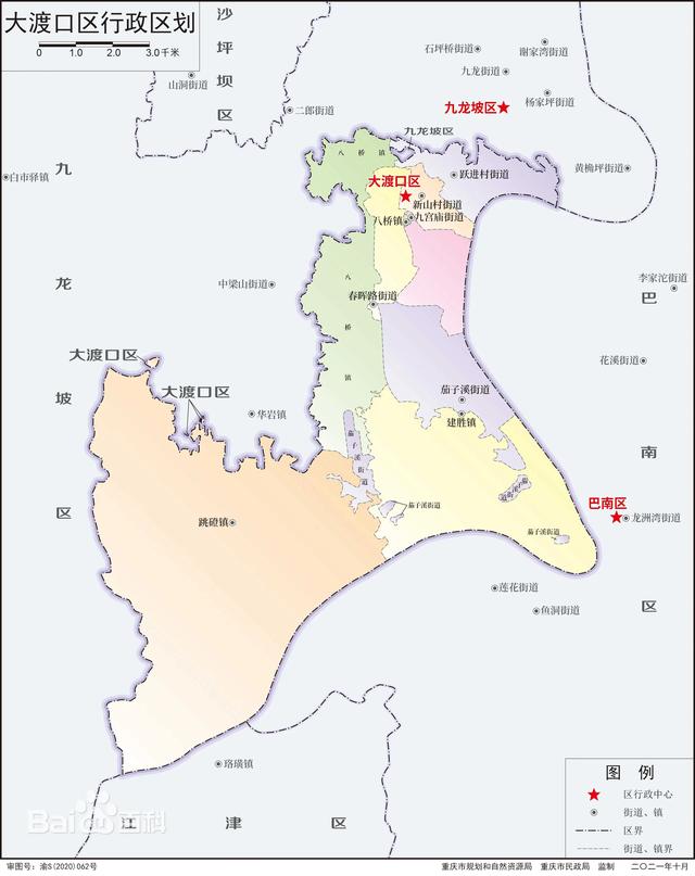 重庆中心城区9区版图格局形成过程简要介绍