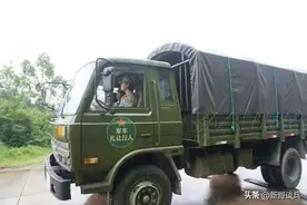 解放军镇江汽车学校的来龙去脉（252）图片