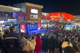 适合在年会上玩的游戏大盘点，年会万人大屏现场互动游戏推荐图片