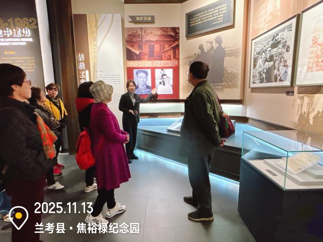 时代呼唤焦裕禄