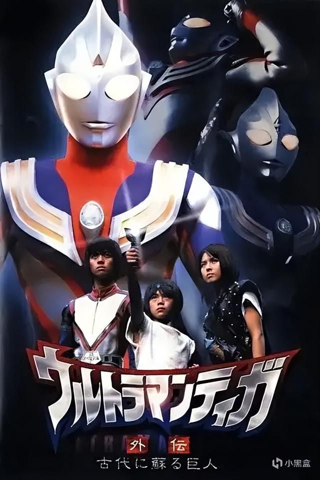 近百部奥特曼全顺序盘点！哪一部是你心中的神？