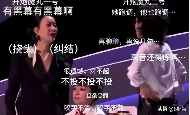 出轨风波真相大白仅2个月，那英近况曝出，马伊琍一个字都没说错