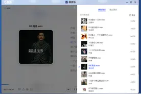 音乐爱好者必备技能：使用极空间的『极音乐』，打造完美的音乐库图片