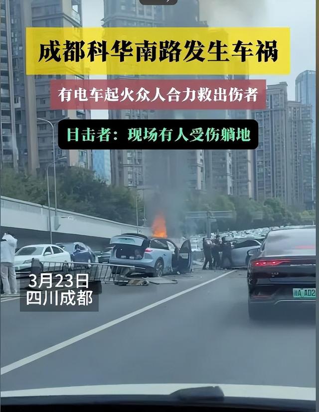 货车冲进奶茶店后续！两位女性被压死 仅30多岁，颜值很高长相漂亮