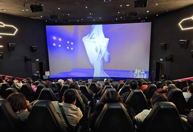 聚焦融合创新 驱动发展新篇——麦积山文旅公司举行冬季项目产品合作与踩线活动