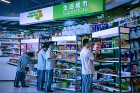 在监狱里没有家人打生活费，服刑人员如何在里面生活？图片