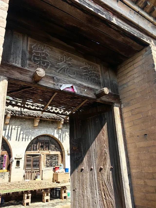 山西吕梁·临县尧昌里村