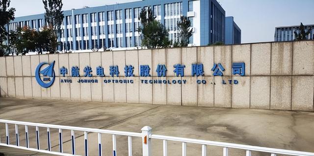 洛阳也“藏	”着军工大企业：年入百亿，还带动产业链发展