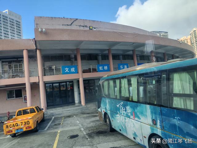 2025国庆第二天游：温州百丈漈