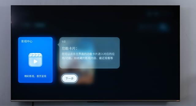 保姆级教程丨从选购到安装，如何用绿联NAS搭建私人电影库？