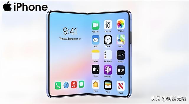 4.5 mm 超薄＋“无折痕”大屏！苹果折叠 iPhone 催生下一场旗舰革命