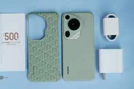 海外机构对华为Pura70 UItra首拆 得出结论 非纯国产？图片