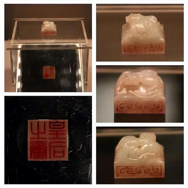 1968年，陕西男孩捡到玉玺，上交国家得20元，44年后政府找上门
