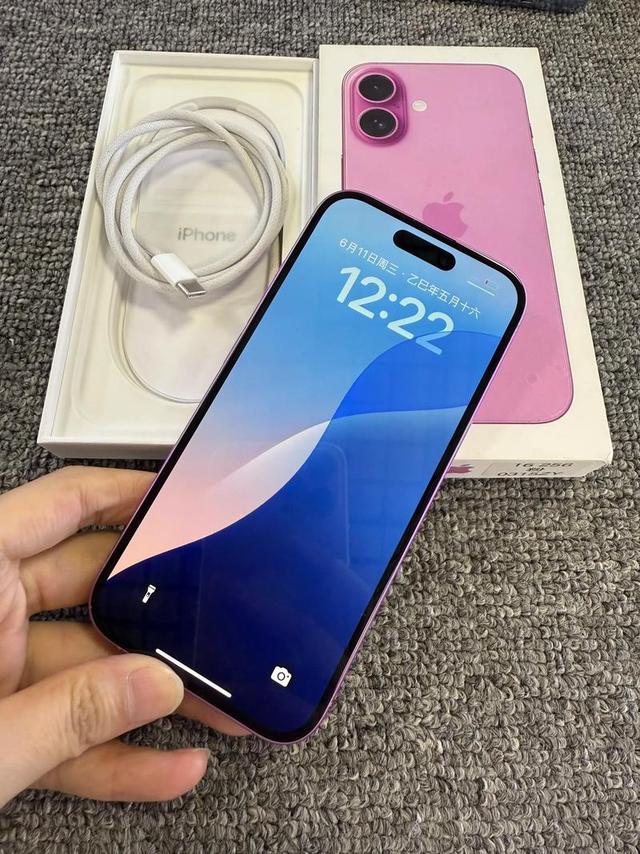 放弃无广告承诺？苹果地图2026上线广告，隐私底线在哪？