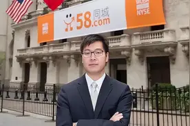 “58同城” 创始人---姚劲波图片