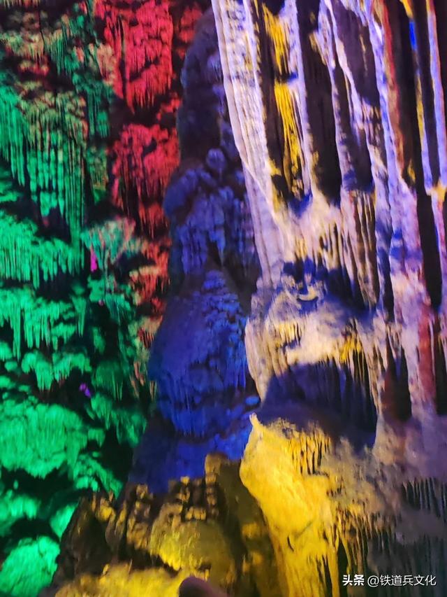 战友情深，资兴览胜 文/铁五师王新明