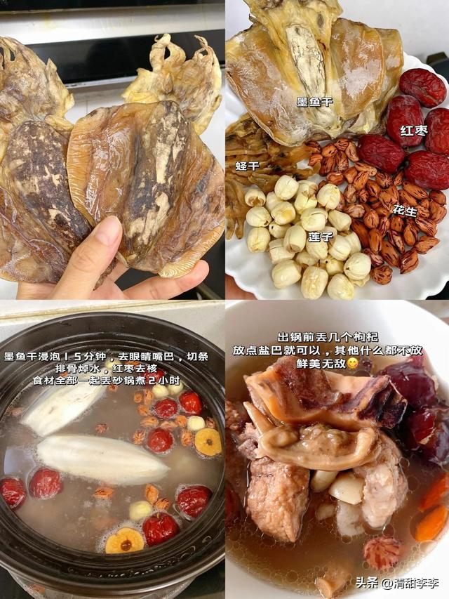 再贵也要吃，吃一斤胜过10斤牛羊肉！一养胃，二补肾，三强免疫